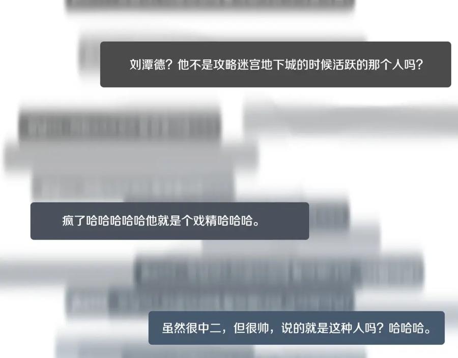 第199页