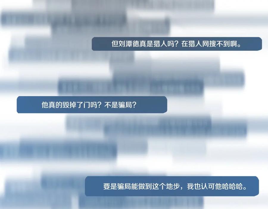 第200页