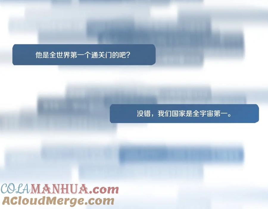 第201页