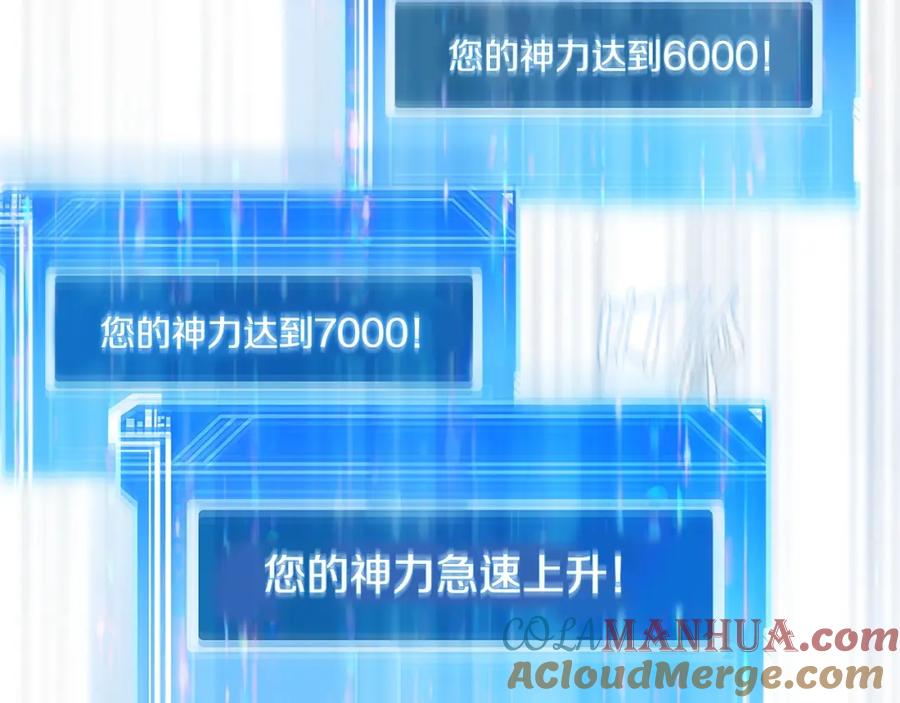 第205页