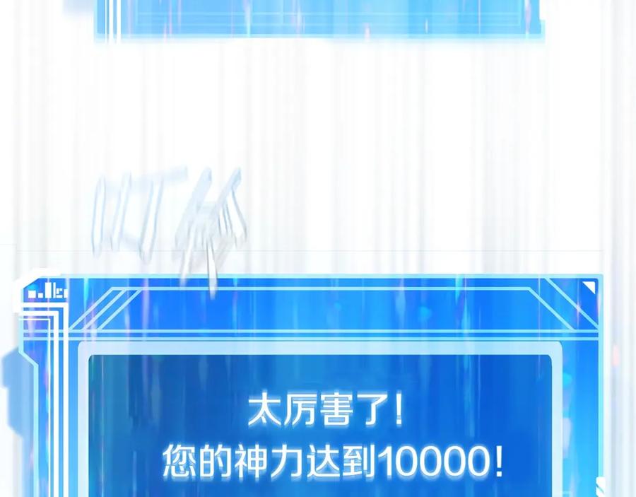 第206页