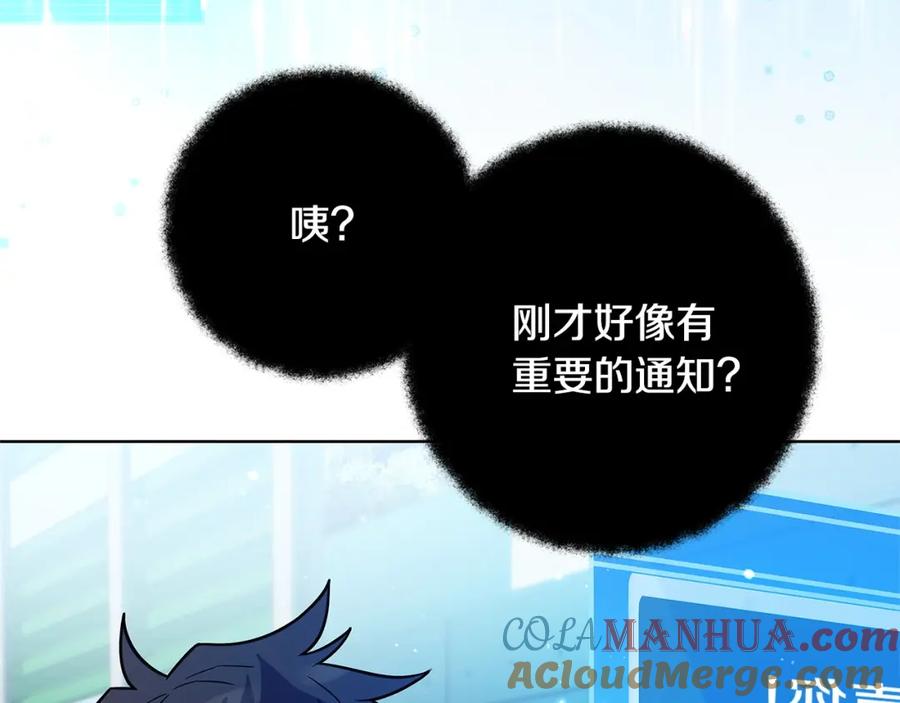 第209页