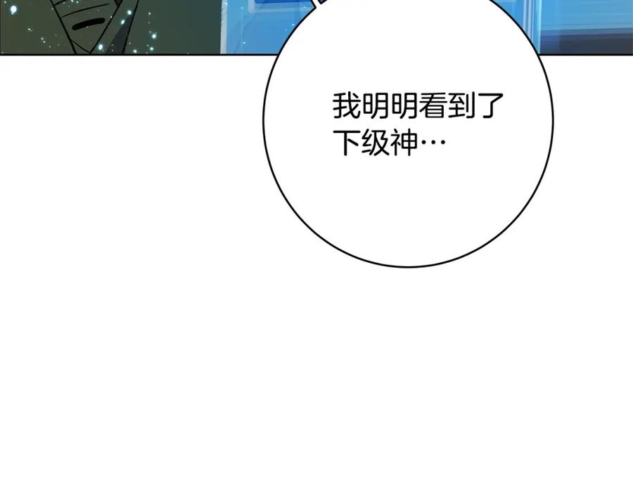 第211页