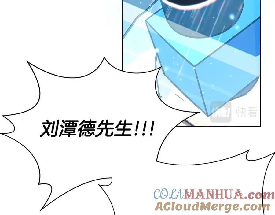 第213页