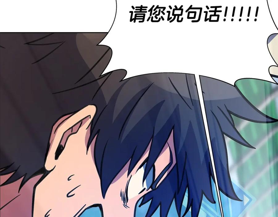 第214页
