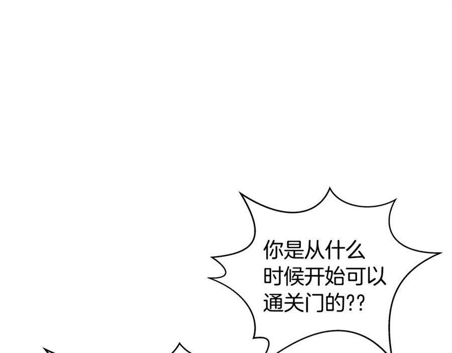 第219页