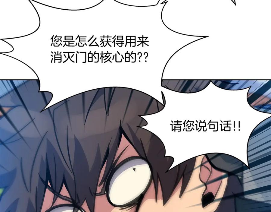 第220页