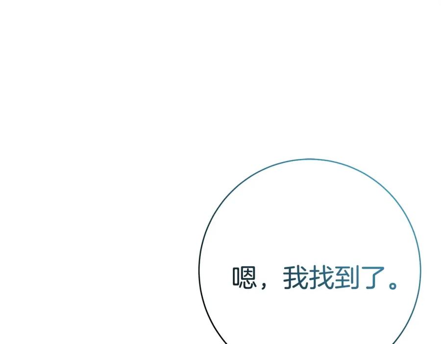 第227页