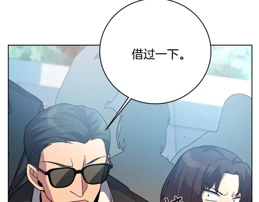 第230页