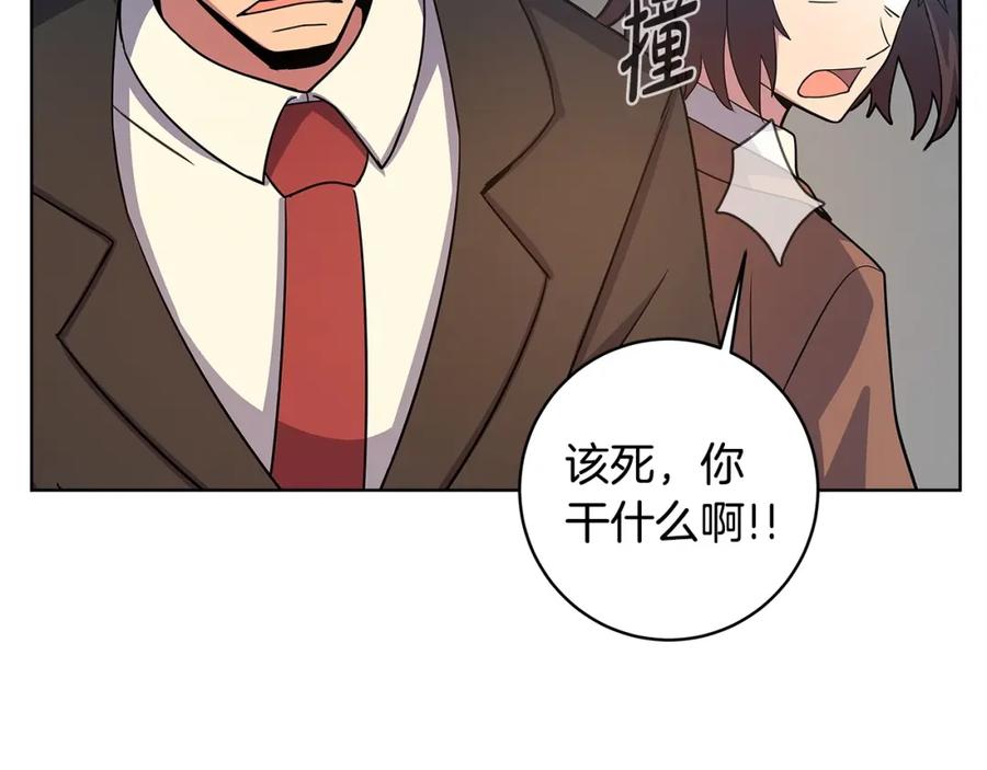 第231页