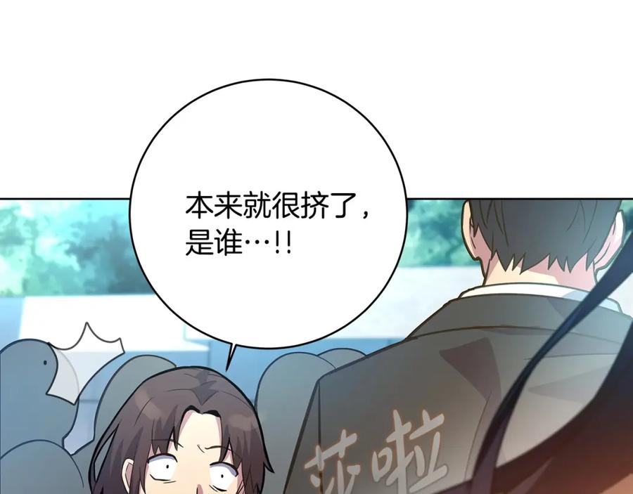 第232页