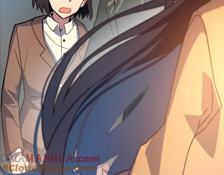 第233页