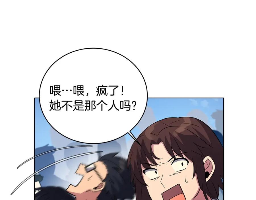 第235页