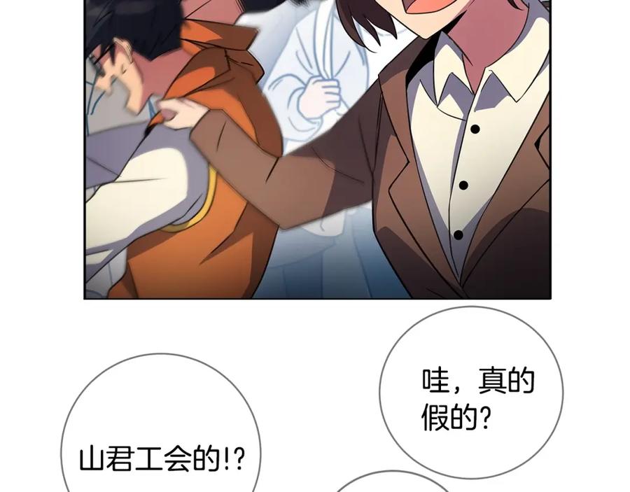 第236页