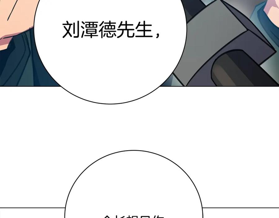 第240页