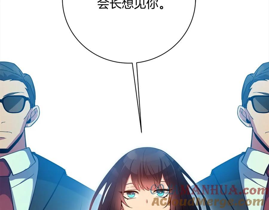 第241页