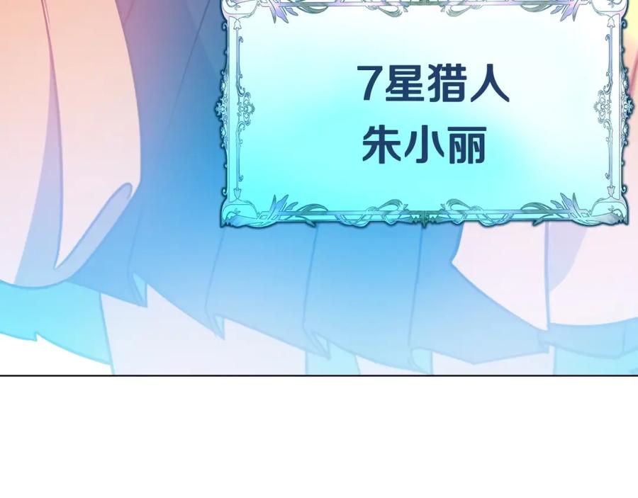 第251页