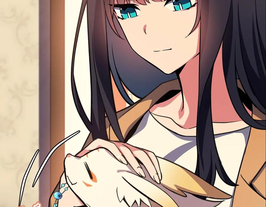 第196页