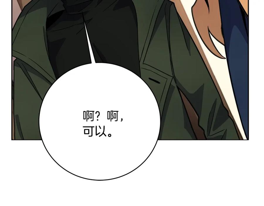 第200页