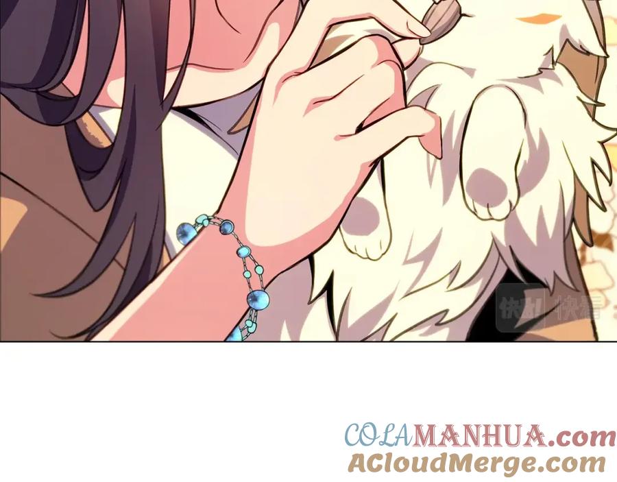 第205页
