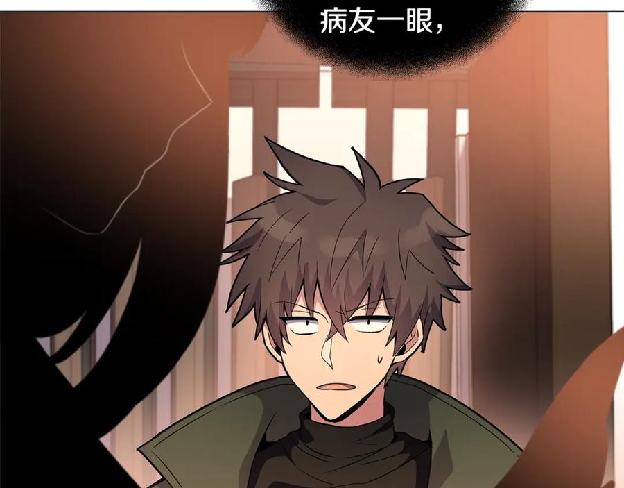 第208页