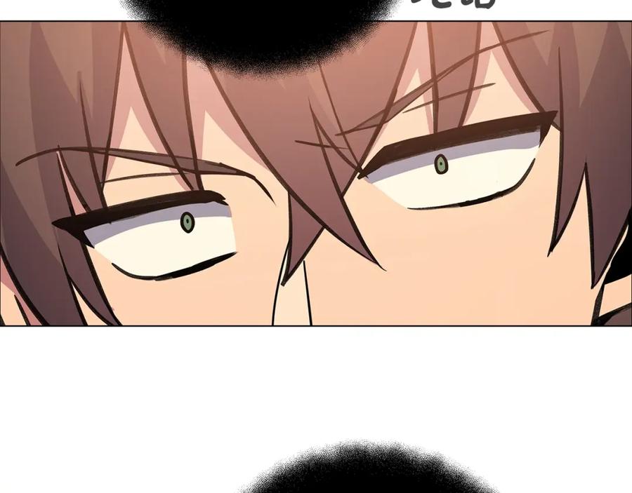 第211页