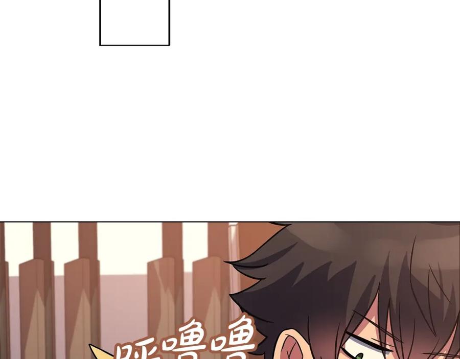 第219页