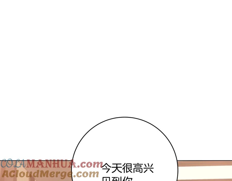 第221页