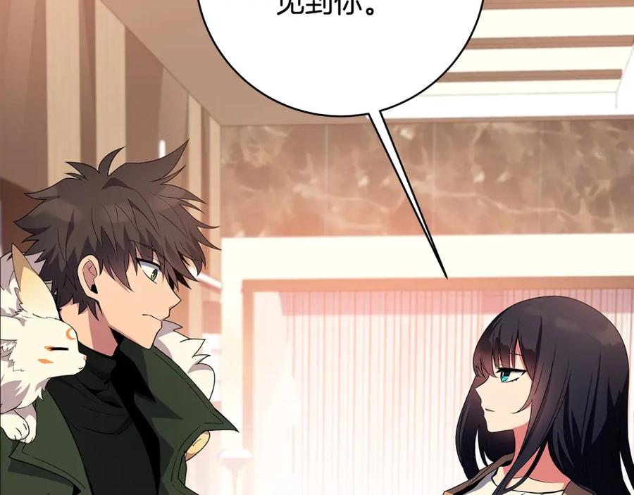 第222页
