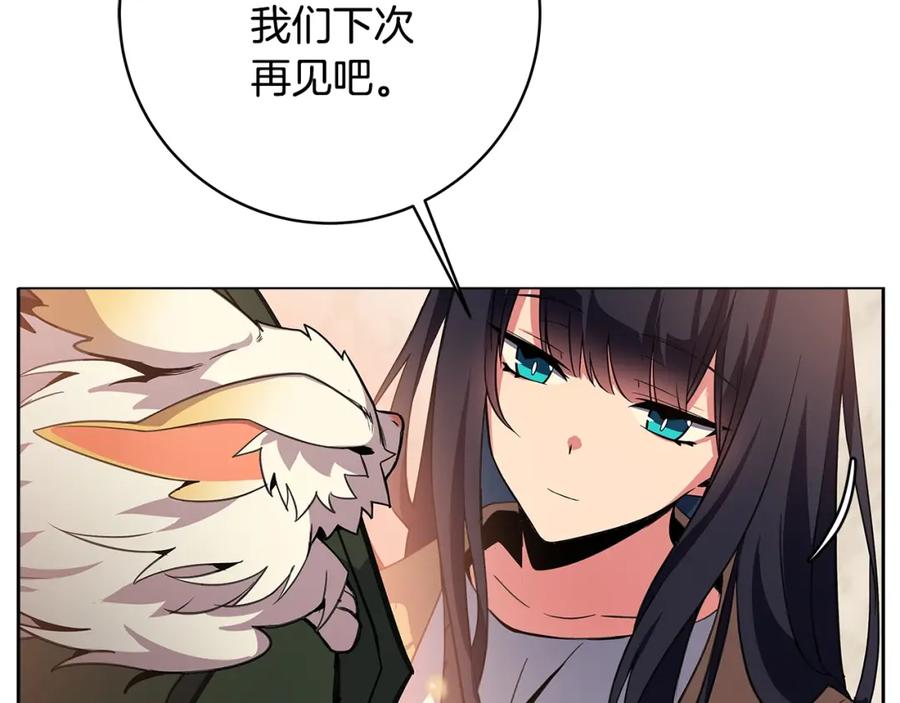 第224页