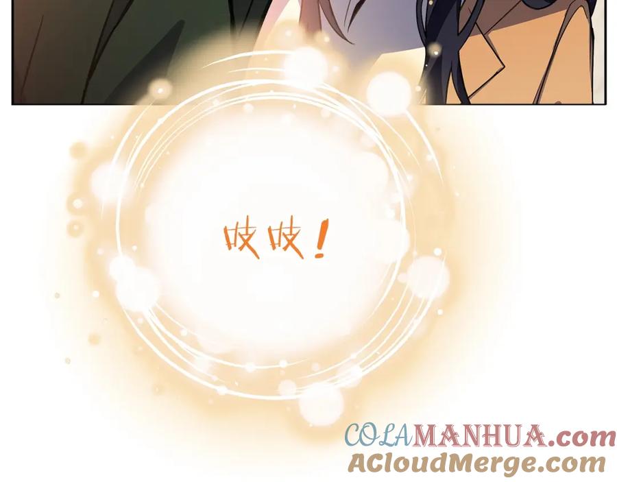 第225页