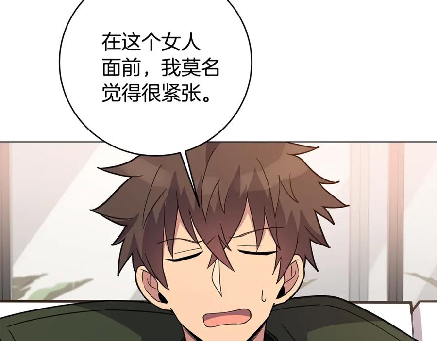 第230页