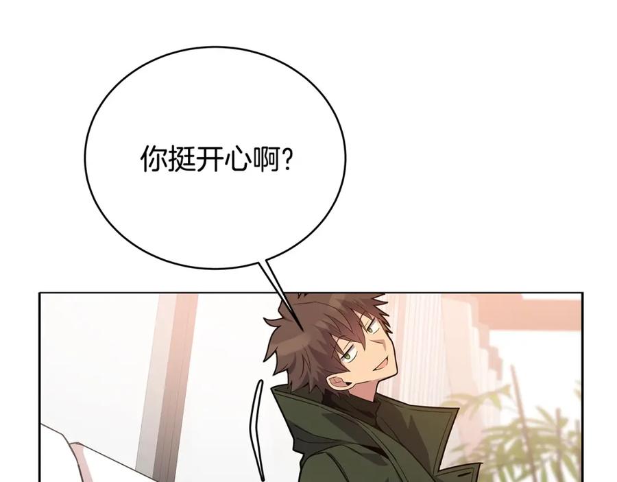 第232页