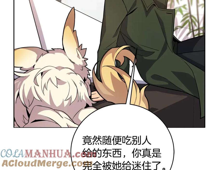 第233页
