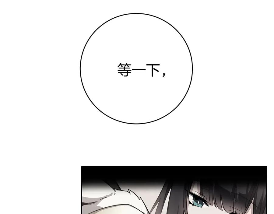 第235页