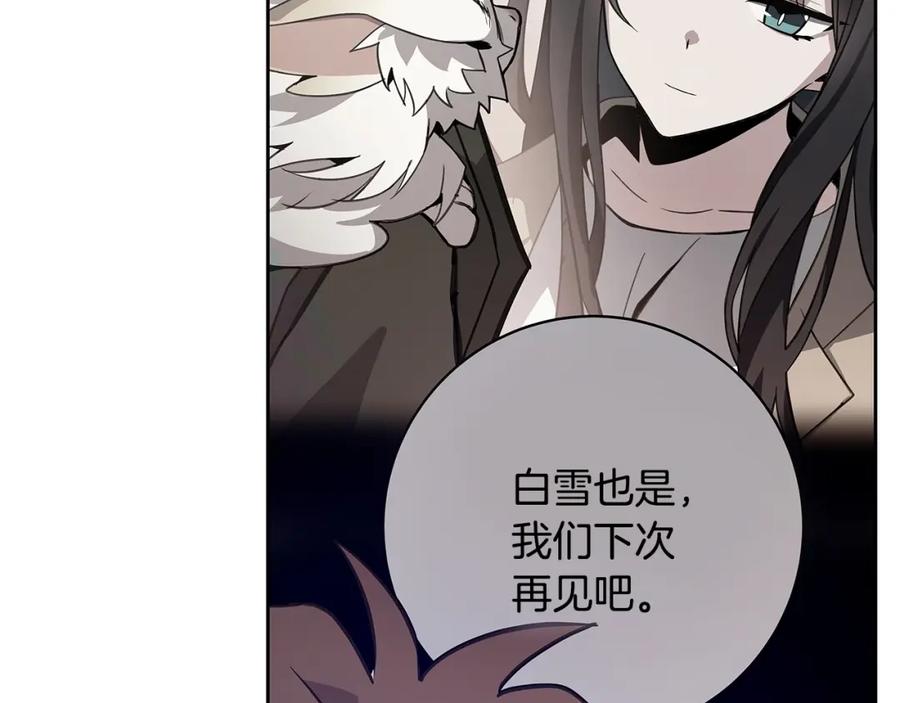 第236页