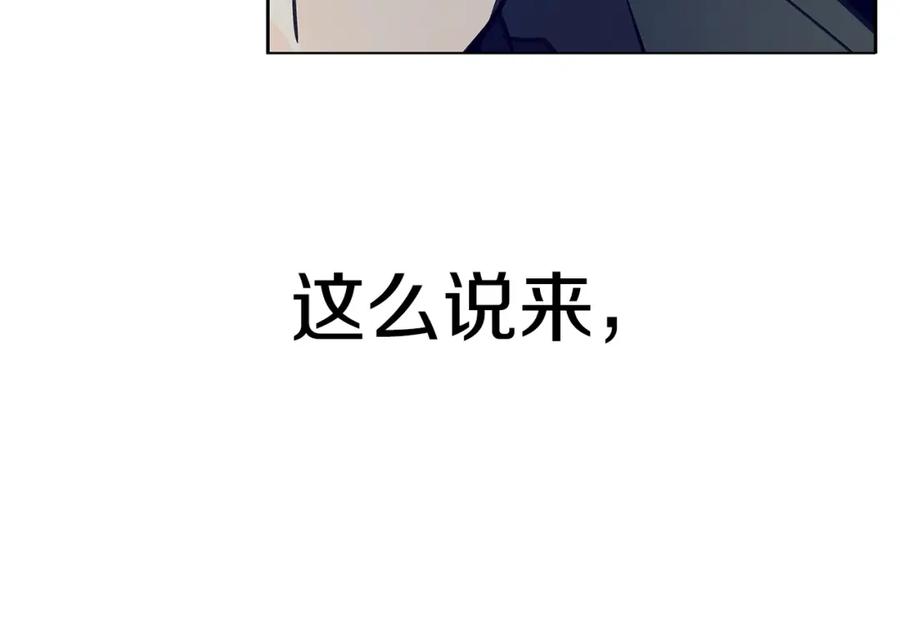 第238页
