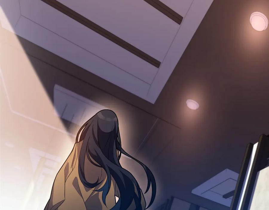 第240页