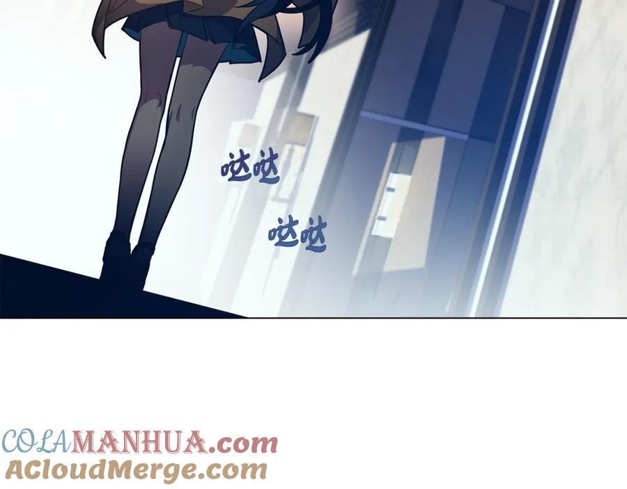 第241页