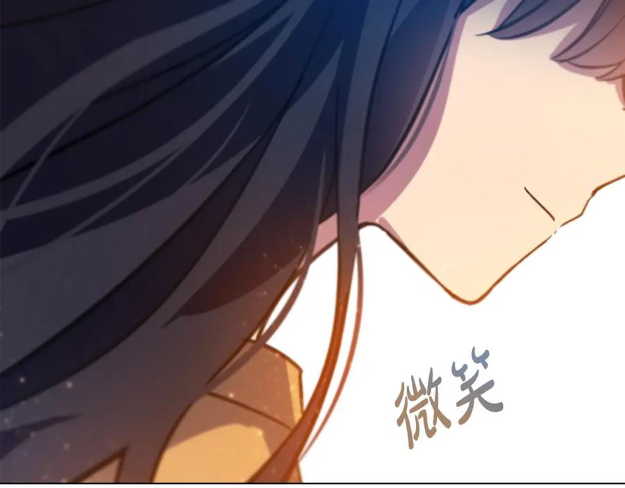 第243页