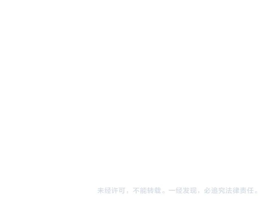 第244页