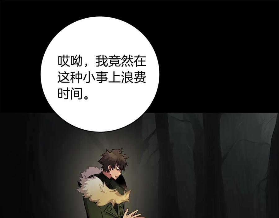 第190页