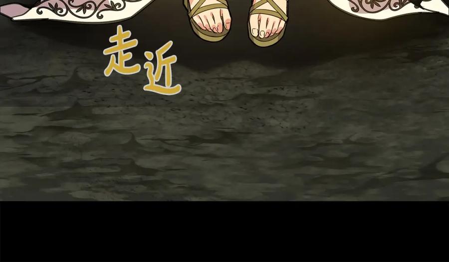 第202页