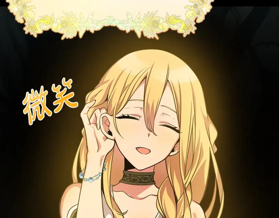 第204页