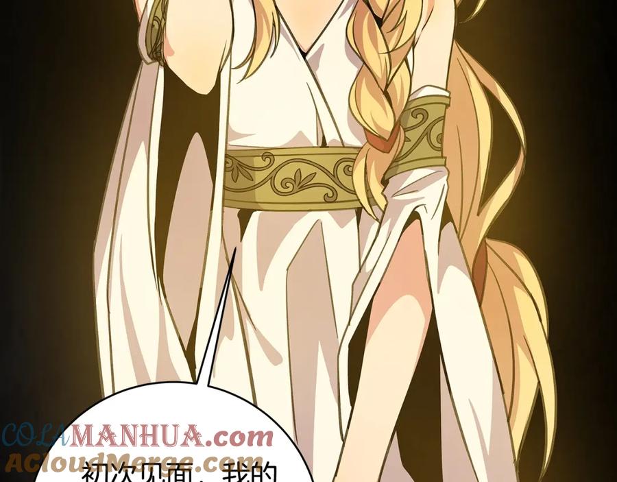 第205页