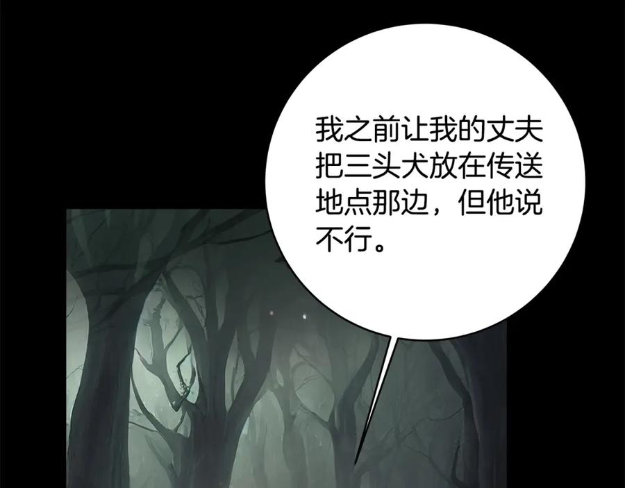 第216页