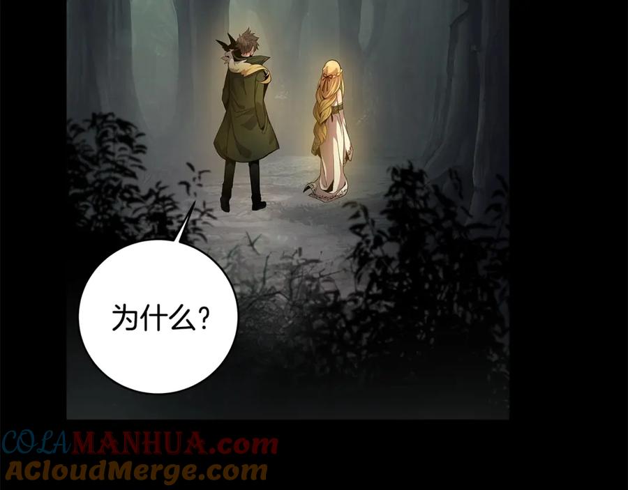 第217页