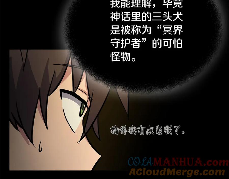 第221页