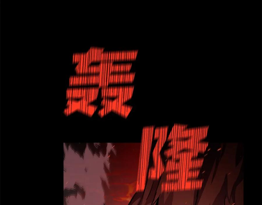 第235页