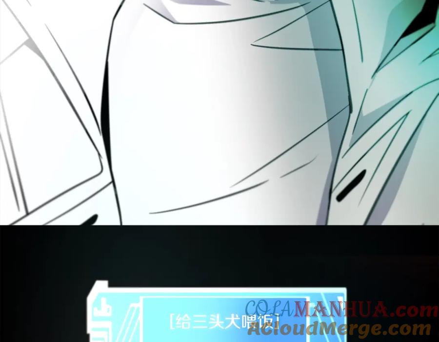 第245页